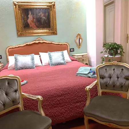 Gemma Di Gallura Charme 4*