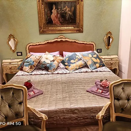 Gemma Di Gallura Charme לינה וארוחת בוקר 4*