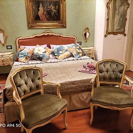 Gemma Di Gallura Charme לינה וארוחת בוקר 4*